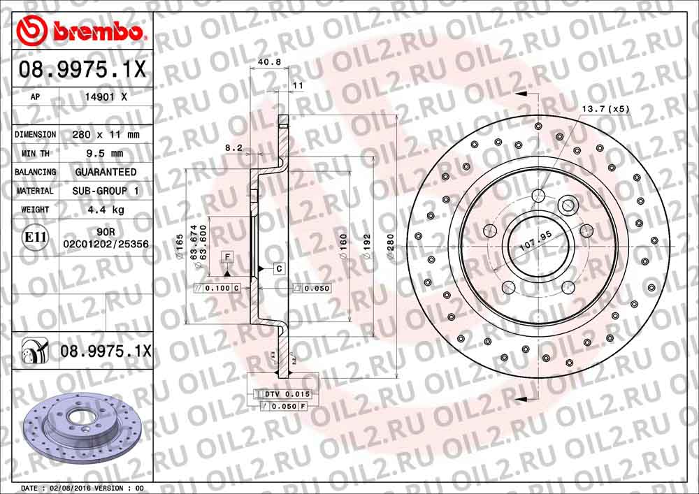 Brembo Xtra BREMBO 08.9975.1X. .